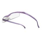ショッピングハズキルーペ ハズキ ハズキルーペ クール2019 クリアーレンズ 1.32倍(正規品)(ニューパープル) Hazuki ハズキク-ル19クリ1.32Nパ-フ 返品種別B