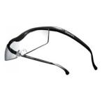 ショッピングハズキルーペ ハズキ ハズキルーペ コンパクト クリアレンズ(黒) 1.85倍(正規品) Hazuki ハズキコンパクト1.85クリア-クロ 返品種別B