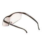 ショッピングハズキルーペ ハズキ ハズキルーペ ラージ2019 カラーレンズ 1.85倍(正規品)(ブラウン) Hazuki ハズキラ-ジ19カラ1.85ブラウ 返品種別B