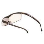 ショッピングハズキルーペ ハズキ ハズキルーペ コンパクト2019 カラーレンズ 1.32倍(正規品)(ブラウン) Hazuki ハズキコンパ19カラ1.32ブラウ 返品種別B