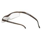 ショッピングハズキルーペ ハズキ ハズキルーペ クール2019 クリアーレンズ 1.32倍(正規品)(ブラウン) Hazuki ハズキク-ル19クリ1.32ブラウン 返品種別B