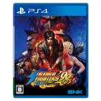 SNK (PS4)THE KING OF FIGHTERS ’98 ULTIMATE MATCH FINAL EDITION 返品種別B
