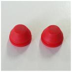  Ars корпорация VS-7Z/ VS-7R/ VA-7Z/ VA-8Z для удар ... резина 2 комплект комплект ARS 999VS03 возвращенный товар вид другой B