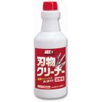 アルスコーポレーション 刃物クリーナー詰替用500ml GO-5 返品種別B