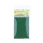 KIYOHARAg Ritter утюг склейка сиденье ширина 95mm× длина 140mm GR зеленый kiyo - laOSH-06-GR возвращенный товар вид другой B