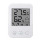 ヤザワ 温湿度計(ホワイト) YAZAWA 熱中症・インフルエンザ警報付き デジタル温湿度 DO05WH 返品種別A