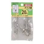 ヤザワ ミシン球 20W(クリア) YAZAWA T22