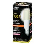 ヤザワ LED電球 T形 1520lm(電球色相当) YAZAWA LDT13LG 返品種別A