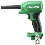 HiKOKI 10.8V コードレスエアダスタ 本体のみ ハイコーキ RA12DA-NN 返品種別B