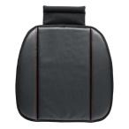 BONFORM 低反発クッション カスタムディンプル 軽/ 普通車 ヒップ型 ストッパー付 低反発ウレタン(レッド) ボンフォーム 5735-43RE 返品種別A