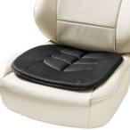 BONFORM 備長炭消臭クッション ヒップ型(45x45cm ブラック) 5656-43BK 返品種別A
