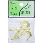 ユタカ産業 真中洋灯吊 M-28 600504 返品種別B