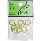 ユタカ産業 真中ヒートン #4 600511 返品種別B