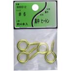 ユタカ産業 真中ヒートン #6 600512 返品種別B
