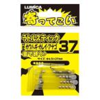 rumika.. рычаг . погремушка палочка 37 |3 день ~4 день . отгрузка | возвращенный товар вид другой A