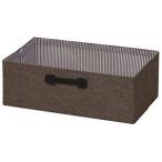 アイリスオーヤマ ボックス インナーボックス 幅45.8×奥行26.8×高さ15.9cm ブラウン FIB-M46