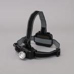  Iris o-yamaLED передняя фара 450 люмен IRIS LWH-450Z возвращенный товар вид другой A