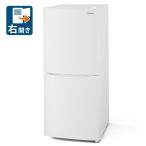 (標準設置 送料無料) アイリスオーヤマ 142L 2ドア冷蔵庫(直冷式)ホワイト(右開き) IRIS IRSD-14A-W 一人暮らし 返品種別A