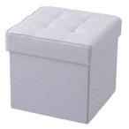  Iris o-yama складной место хранения табурет постоянный ( светло-серый ) IRIS SSTR-38 светло-серый возвращенный товар вид другой A