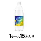 富士山の天然水 強炭