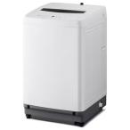 (標準設置無料 設置Aエリアのみ) アイリスオーヤマ 10.0kg 全自動洗濯機 ホワイト IRIS ITW-100B01-W 返品種別A