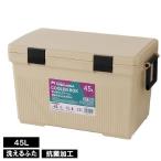 アイリスオーヤマ クーラーボックス 45L(ベージュ) 返品種別A