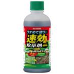  Iris o-yama легкий .. использующий быстрый эффект убийца сорняков 500ml WSJ-N500 возвращенный товар вид другой B