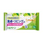 アイリスオーヤマ トルクリーン キッチンクリーナー(食卓・リビング用) IRIS OHYAMA T-KT20 返品種別A