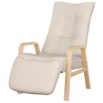  Iris o-yama наклонный u дверь m стул ( слоновая кость ) IRIS FACR-RHB слоновая кость возвращенный товар вид другой A