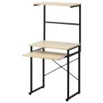 Iris o-yama tower type стол ( натуральный / черный ) TDK-6042R возвращенный товар вид другой A