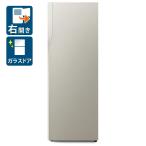 アイリスオーヤマ IUGN-S8A-SG