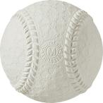  Unic s для софтбола тренировка мяч M номер (1 шт ) | доставка :1~2 неделя | возвращенный товар вид другой A