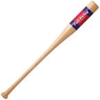 Unic s элемент .. специальный bat полный swing 90cm( голубой ) | доставка :1~2 неделя | возвращенный товар вид другой A