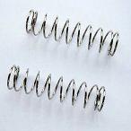  близко правильный coil spring 2 штук входит SP-13(chikamasa) возвращенный товар вид другой B