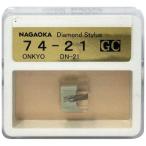  Nagaoka граммофонная игла NAGAOKA GC74-21 возвращенный товар вид другой A