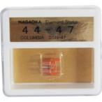  Nagaoka сменная игла NAGAOKA G44-47 возвращенный товар вид другой B