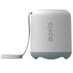  Nagaoka водонепроницаемый Bluetooth динамик ( break время серый ) NAGAOKA movio CHILL M311WPSPBTGR возвращенный товар вид другой A