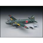 ハセガワ 1/ 72 三菱G4M2E 一式陸上攻撃機 24型丁桜花11型(E20)プラモデル 返品種別B