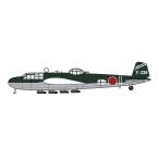 ハセガワ 1/ 72 三菱 G3M3 九六式陸上攻撃機 23型 “第755航空隊”(02525)プラモデル 返品種別B
