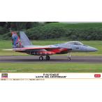ハセガワ 1/ 72 航空自衛隊 F-15J イーグル “飛行開発実験団 創設70周年記念塗装”(02526)プラモデル 返品種別B