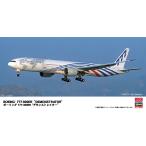  Hasegawa 1/ 200bo- крыло 777-300ER * demo ns tray ta-~(10870) пластиковая модель возвращенный товар вид другой B
