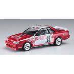 ハセガワ 1/ 24 リコー スカイライン GTS-R (R31)(20741)プラモデル 返品種別B