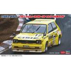  Hasegawa 1/ 24 Starlet KP61 *1983 Starlet Grand cup гонки Champion ~(20796) пластиковая модель возвращенный товар вид другой B