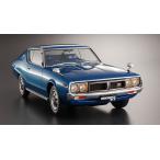 ハセガワ 1/ 24 ニッサン スカイライン HT 2000GT-X (KGC110)(HC55)プラモデル 返品種別B