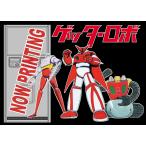  Hasegawa 1/ 12 retro собственный . машина ( рукоятка burger ) * Getter Robo ~(SP667) пластиковая модель возвращенный товар вид другой B