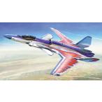 ハセガワ 1/ 72 エースコンバット 震電 II “エースコンバット30周年記念塗装機”(SP687)プラモデル 返品種別B