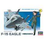  Hasegawa Tama ...-.F-15 Eagle (TH1) пластиковая модель возвращенный товар вид другой B