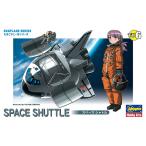  Hasegawa ( повторный производство ) Tama ...-. Space Shuttle (TH6) пластиковая модель возвращенный товар вид другой B