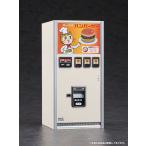  Hasegawa 1/ 12 retro собственный . машина ( рукоятка burger )(FA11) пластиковая модель возвращенный товар вид другой B