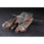  Hasegawa ( повторный производство )1/ 20. -слойный сила оборудование . истребитель Pkf.85bis Gris phone ( Maschinen Krieger )(64104) пластиковая модель возвращенный товар вид другой B